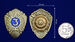 Знак МВД России Классный специалист 3-го класса 3