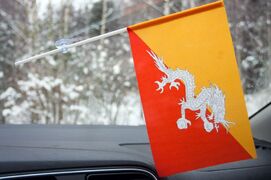 Флажок в машину с присоской Бутана
