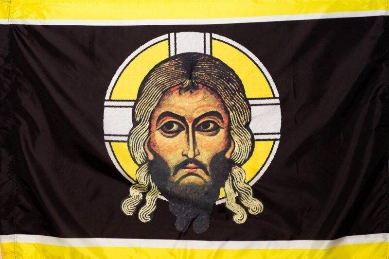 Флаг Хоругвь Спас