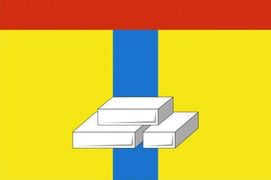 Флаг Домодедова