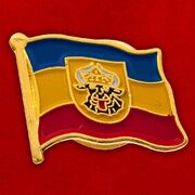 Значок Флаг Мекленбурга (zn-739)