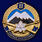 Знак Горная подготовка 2 разряд