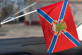 Флажок в машину с присоской Владивостока