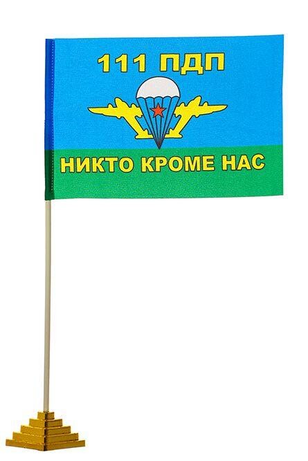 Флажок настольный  ВДВ 111 ПДП