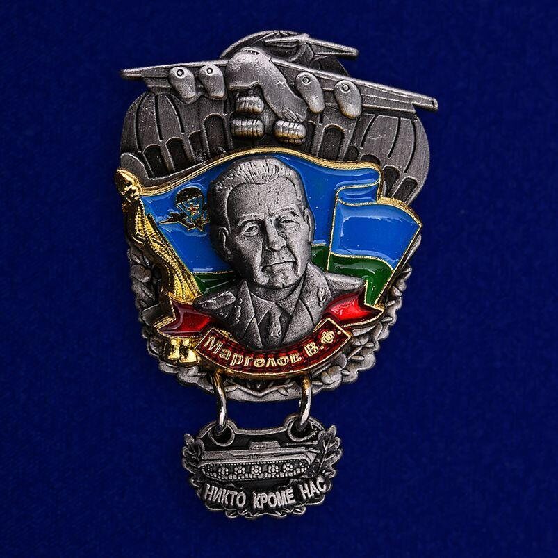 Знак Генерал Маргелов
