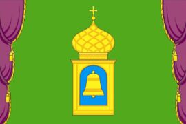 Флаг Пушкино 90х135 большой