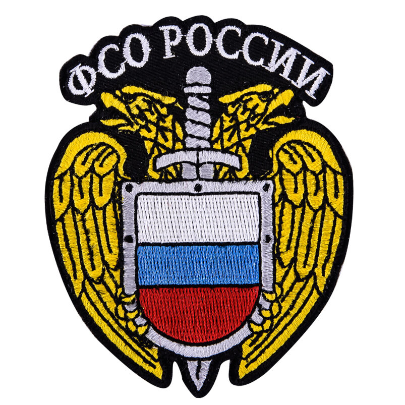 Термонашивка с эмблемой ФСО России (9,5x7,5 см)