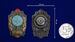 Знак Пограничник Авиации Погранвойск 3