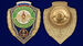 Знак Отличник Морской пехоты 2