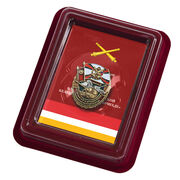 Знак За службу в 9 гв. артиллерийской бригаде в наградной коробке с удостоверением в комплекте