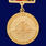 Знак в бархатистом футляре Николай Римский-Корсаков 8