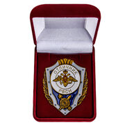 Знак в бархатистом футляре Отличник РВСН
