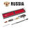 Ручка патрон RUSSIA с гербом РФ в футляре 6