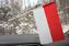 Флажок в машину с присоской Индонезии