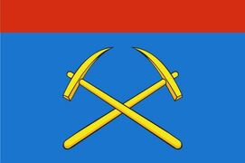 Флаг Полольска 90х135 большой