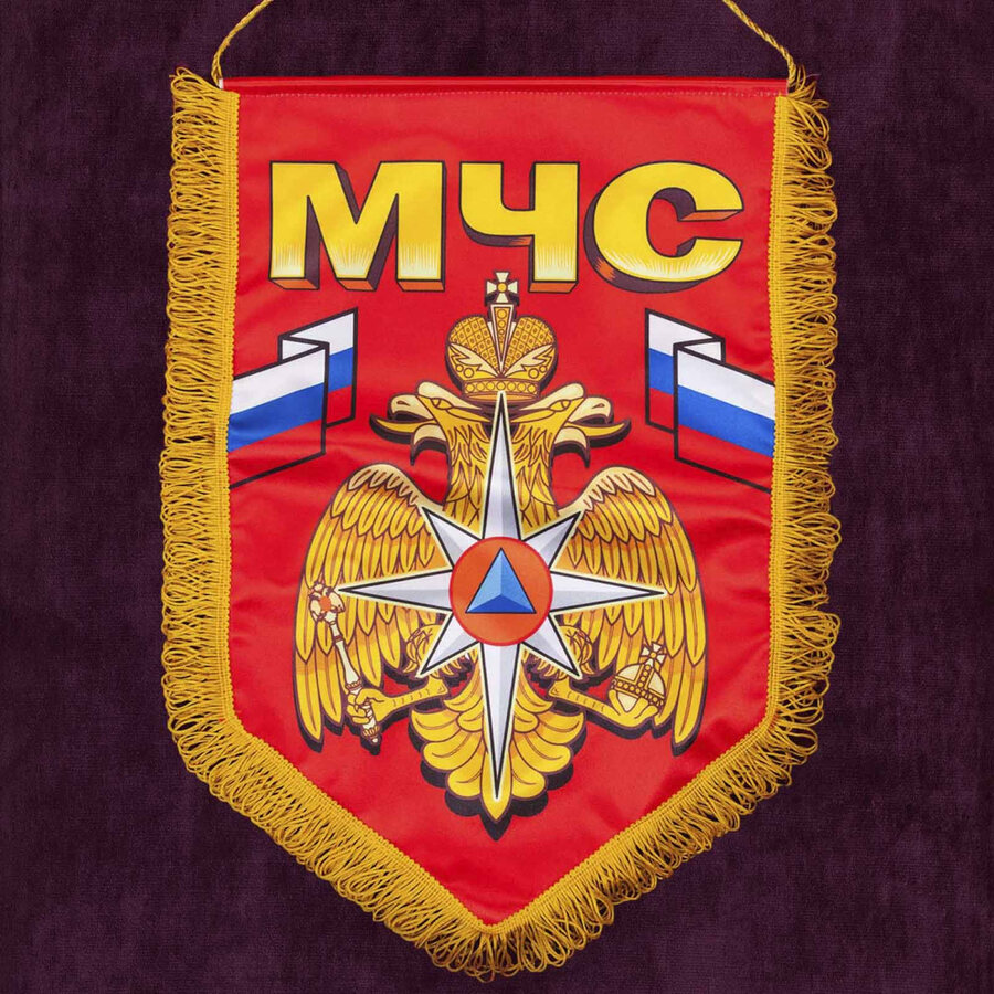 Военный вымпел МЧС