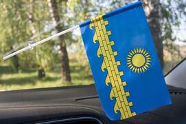 Флажок в машину с присоской Анапы