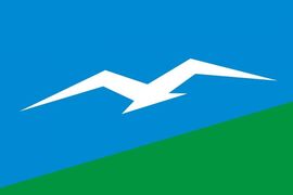 Флаг Анивского района Сахалинской области