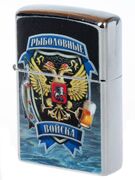 Бензиновая зажигалка Рыболовные Войска