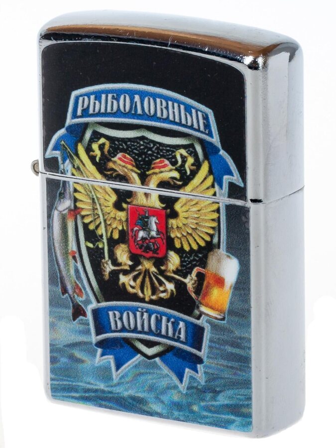 Бензиновая зажигалка Рыболовные Войска