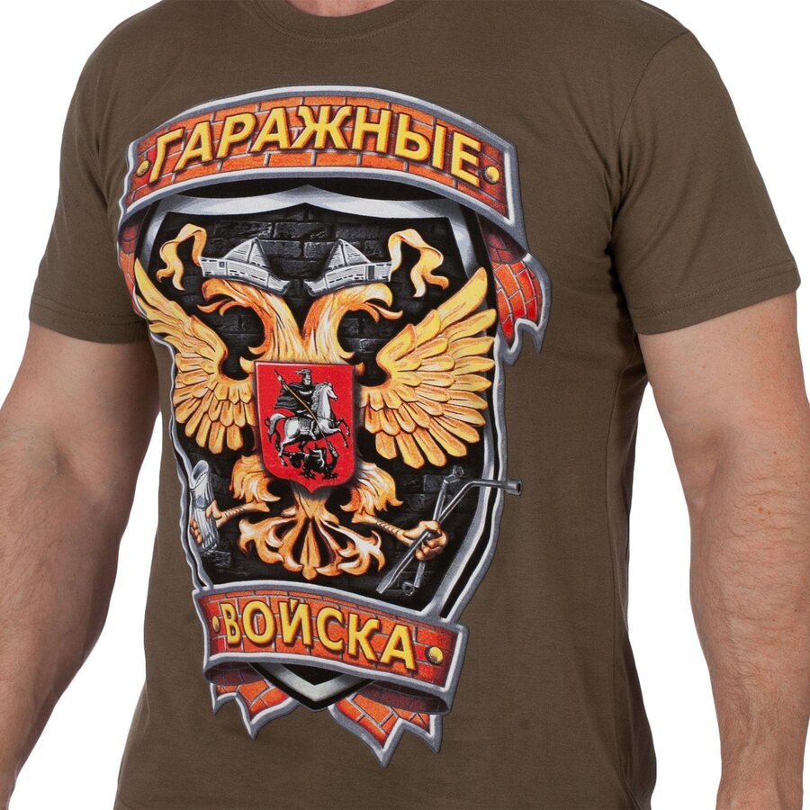 Футболка Гаражные войска (Хаки)