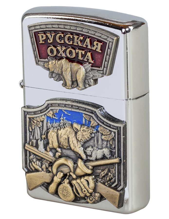 Зажигалка бензиновая металлическая Русская охота 