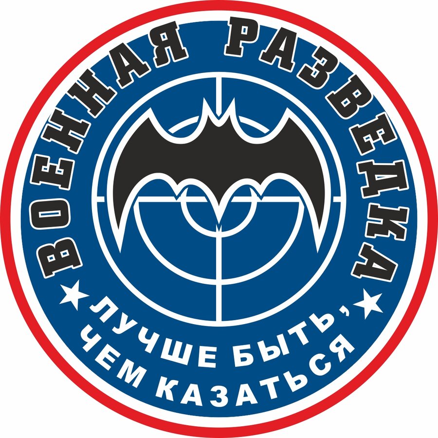 Автомобильная наклейка на авто разведчика