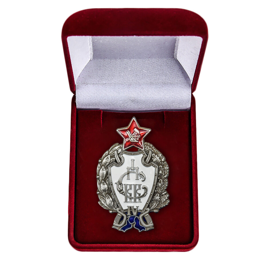 Копия Знака первых кавалерийских курсов в бархатистом футляре 