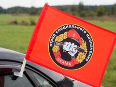 Флаг на машину с кронштейном Спецназ ВВ Ермак