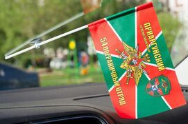 Флажок в машину с присоской Приаргунского ПогО