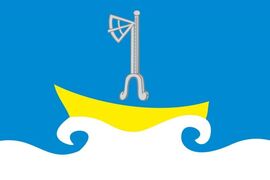 Флаг Холмогорского района Архангельской области