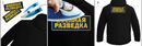 Нашивка Военная разведка (10,5x27,5 см) 3