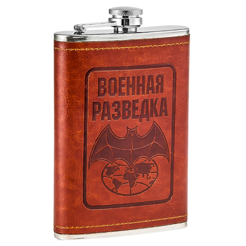 Кожаная Карманная фляжка принт Военная разведка