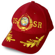 Мужская кепка с вышивкой USSR (Красная)