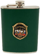 Карманная фляжка Охрана (Зеленая Кожа)