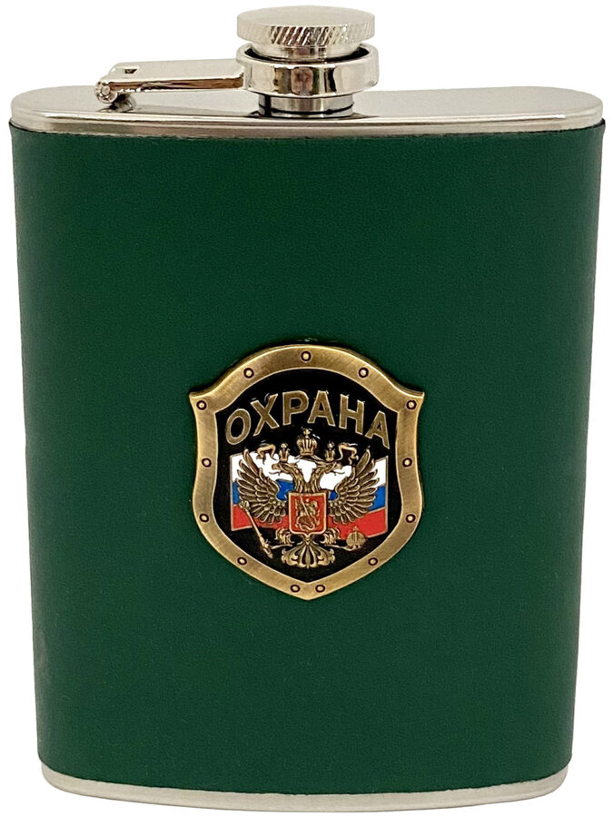 Карманная фляжка Охрана (Зеленая Кожа)