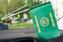 Флажок в машину с присоской Небит-Дагский пограничный отряд 1
