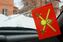 Флажок в машину с присоской Сухопутные войска (10 штук) 1