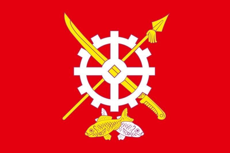 Флаг Аксая Ростовской области 90x135 большой