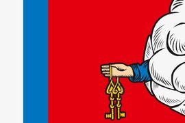 Флаг Петровского района