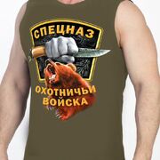 Майка Спецназ Охотничьих войск (Хаки)