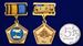 Знак Подводник гидронавт в наградной коробке с удостоверением в комплекте 7