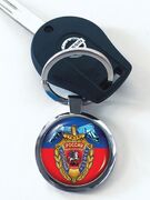 Брелок для ключей Уголовный розыск