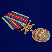 Медаль 45 ОБрСпН ВДВ