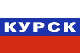 Флаг триколор Курск