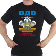 Футболка ВДВ с девизом (Черная)