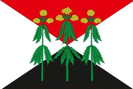 Флаг Кимовского района Тульской области