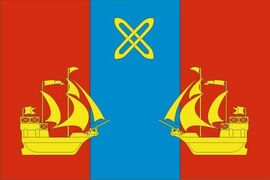 Флаг Яхромы Московской области