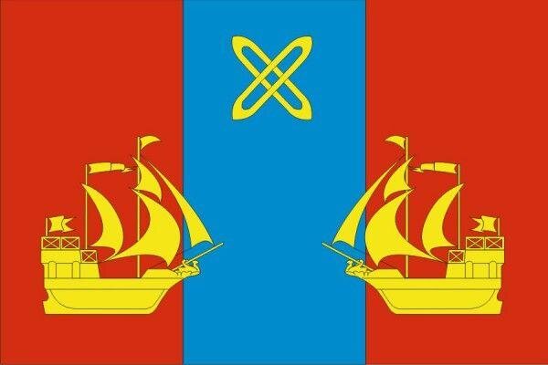 Флаг Яхромы Московской области