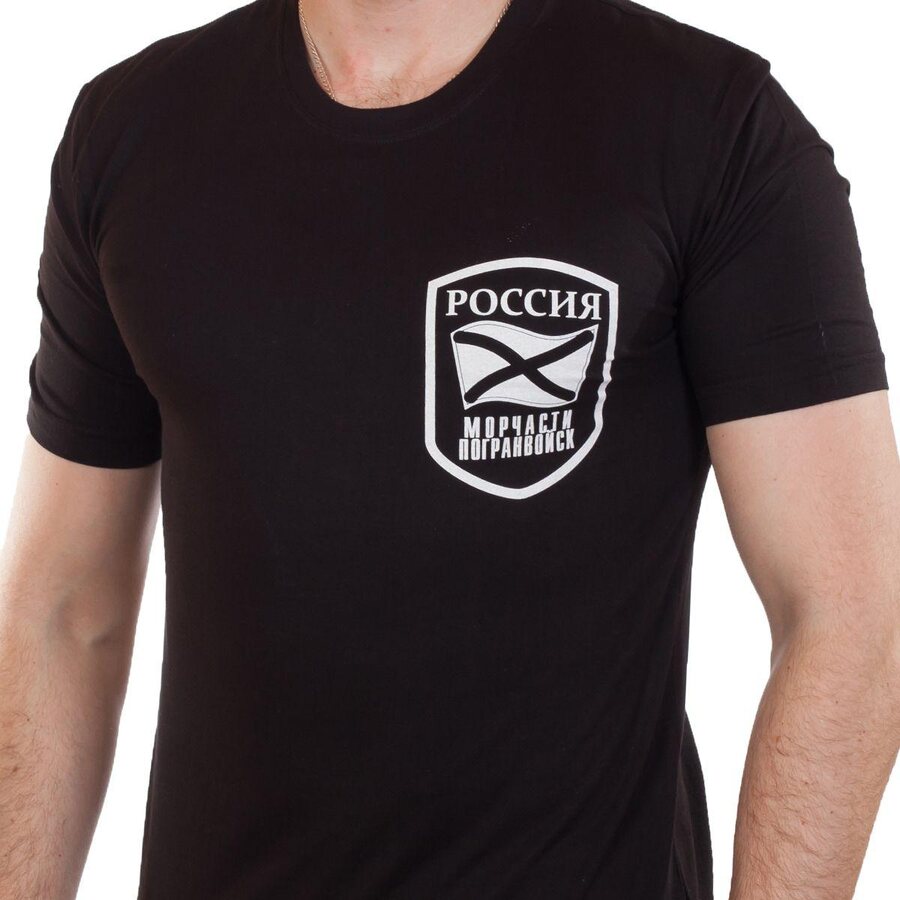 Футболка МЧПВ